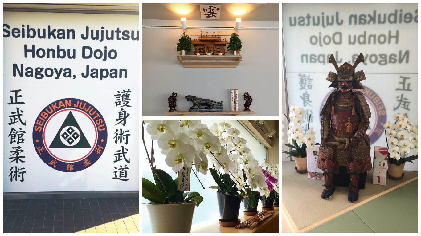 SeibukanJujutsu-HonbuDojo-nagoya-japan